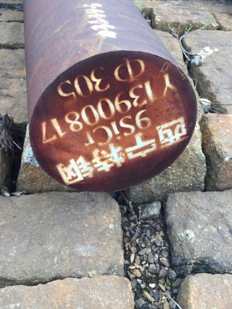 鹤壁9CrSi工具钢