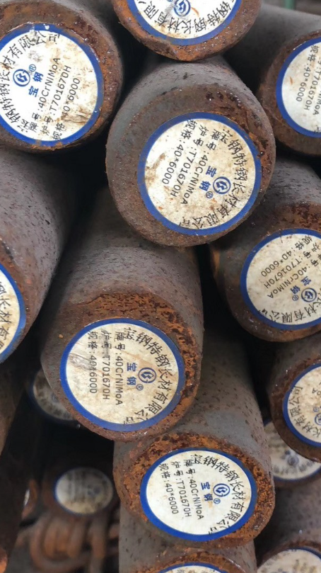 鹤壁40CrNiMoA合金结构钢