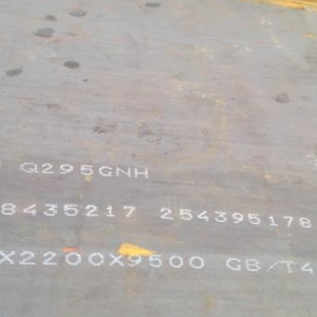 鹤壁Q235NHB耐候板