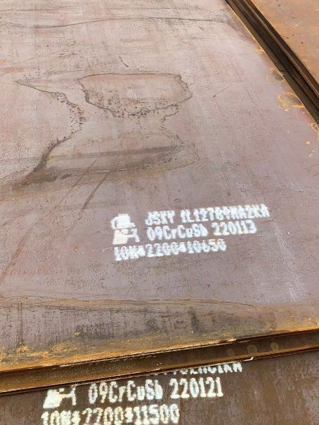 鹤壁ND耐酸钢板