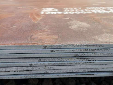 鹤壁09CrCuSb耐酸钢板